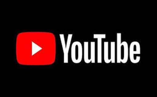 Google отключила монетизацию для YouTube-блогеров из РФ