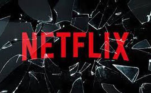 Число подписчиков стримингового сервиса Netflix перевалило за 214 млн