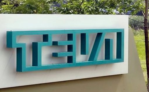 Teva оштрафована за задержку выпуска дешевого лекарства