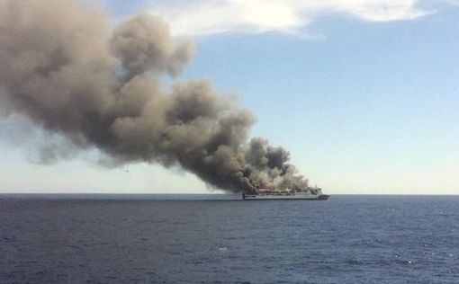 У побережья Пуэрто-Рико горит паром с 500 пассажирами