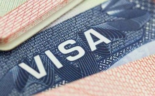 США исключили Румынию из безвизовой программы