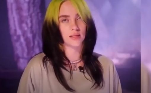 Певица Billie Eilish винит Трампа в уничтожении США