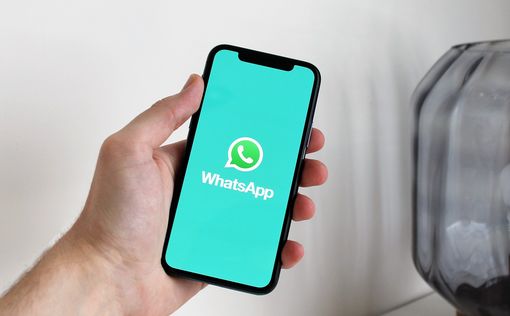 WhatsApp улучшает видеозвонки: новая функция для повышения конфиденциальности