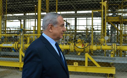 Япония и Израиль договорились о защите инвестиций