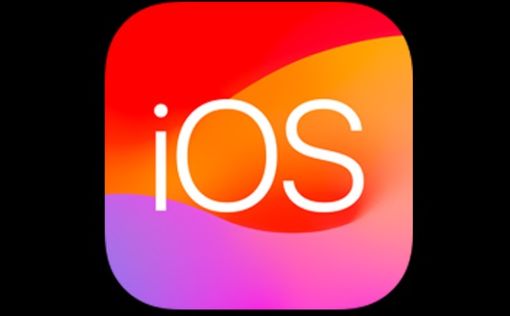 Новое iOS-приложение от командования тыла на подходе