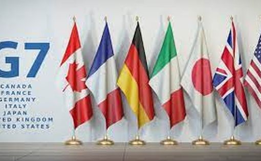 G7 собрала для Украины $32 млрд и не остановится на достигнутом