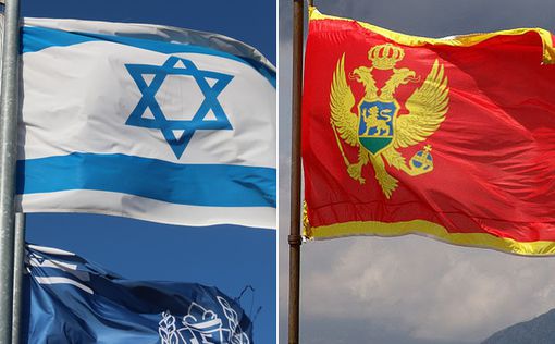 Израиль и Черногория заключили многомилионную сделку