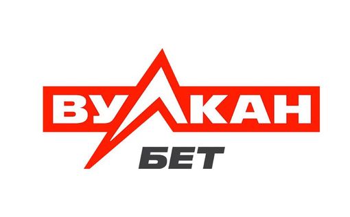 По каким видам спорта бк Вулкан даёт высокие коэффициенты?