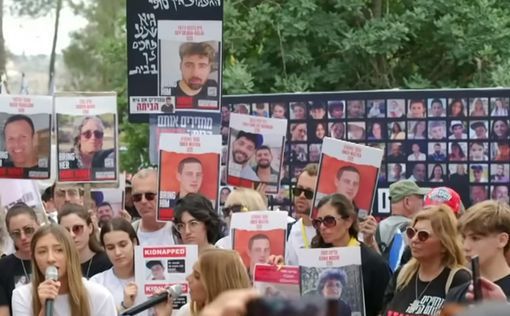 Освобожденная заложница: если Нетаниягу не изменит курс, возвращать будет некого