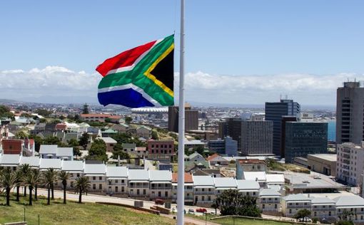 ЮАР хочет выйти из Международного уголовного суда