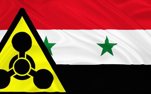 Эксперты ОЗХО расследуют инциденты с химоружием в Сирии