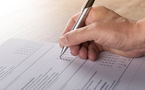 Большинство израильских арабов выступают против насилия со стороны ХАМАС – опрос
