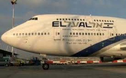 Эли Розенберг подал официальную заявку на покупку El Al