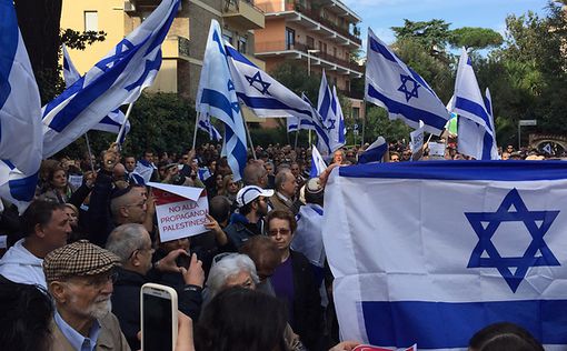 В странах Европы прошли митинги в поддержку Израиля