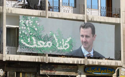 Башар Асад готов к сотрудничеству с Трампом