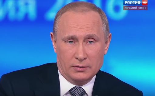 Путин: "В следующем году ожидается рост экономики"