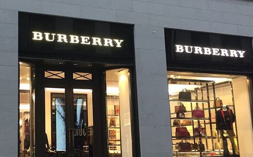 Burberry сократит 1700 рабочих мест, поскольку несет большие убытки