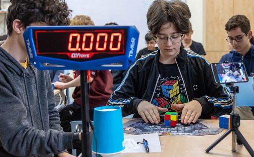 Установлен новый рекорд Израиля в соревнованиях по кубику Рубика