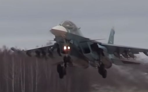В Украине намекнули на то, чем сбили три Су-34 россиян