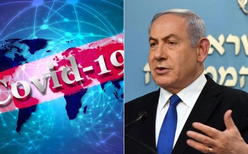 Нетаниягу: Израиль – первый, кто преодолеет кризис
