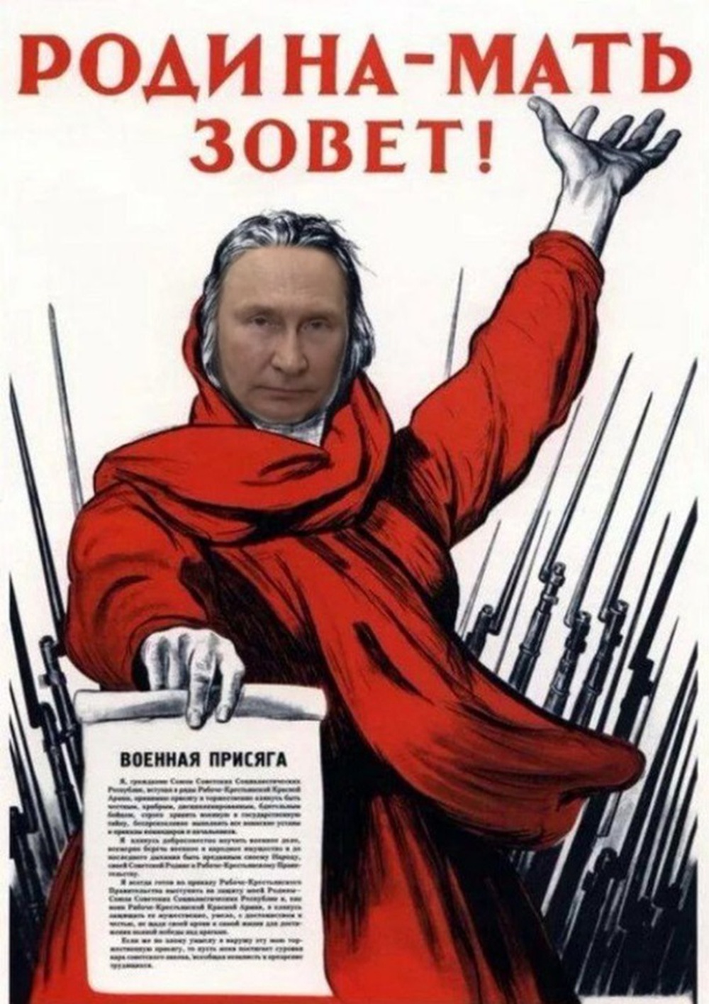 Мобилизация в РФ "взорвала" Сеть: подборка мемов