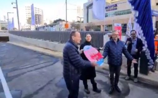 В центре Тель-Авива открыты тоннели "Карлибах"