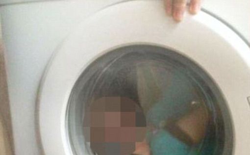 Скандал: Женщина заперла ребёнка в стиральной машине