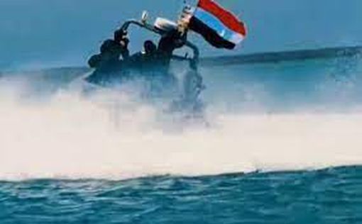 Хуситы атаковали очередной корабль в Аденском заливе
