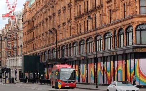 В Лондоне - наивысший уровень локдауна