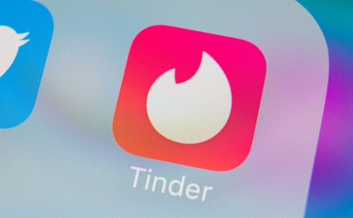 Tinder позволит выявлять насильников