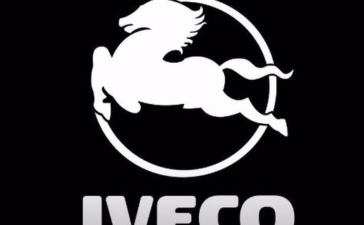 Iveco прекращает продажи в РФ