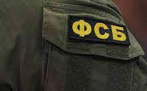 В ФСБ сообщили о срыве нового теракта в России
