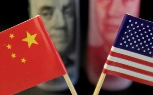 США и Китай заявили о "существенном прогрессе" в торговых переговорах