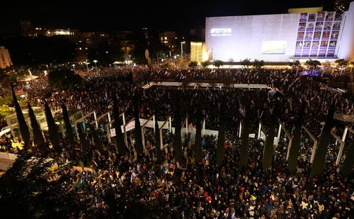 Эльдад Янив призвал отменить крупные протесты в Тель-Авиве из-за теракта
