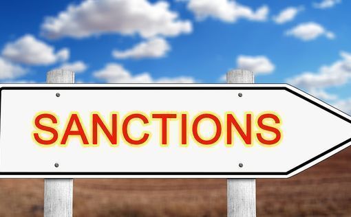 Вашингтон наказывает китайский бизнес за сотрудничество с Ираном