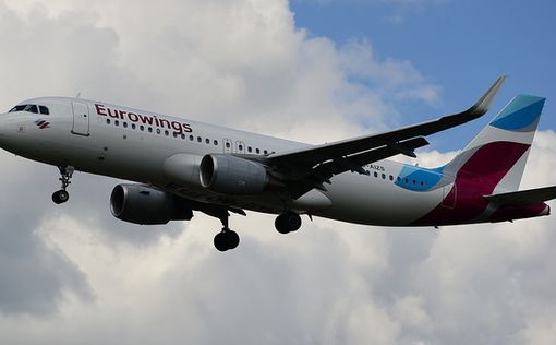 Лоукостер Germanwings закрывается