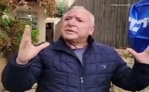 Нетаниягу пытается урегулировать кризис с Амсалемом
