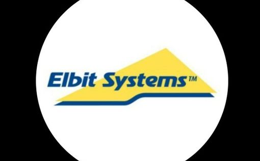 Itochu прекращает сотрудничество с компанией Elbit из-за решения суда ООН