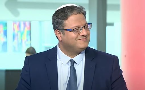 Подписано распределение должностей для "Оцма Иегудит" в новом правительстве