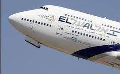 El Al приостанавливает перелеты по трем направлениям