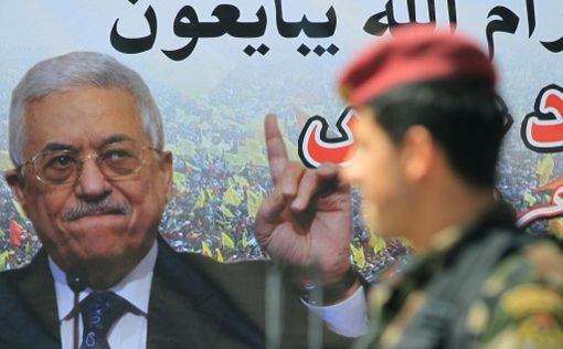 Аббас надеется переиграть Израиль