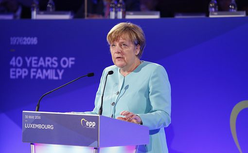 Меркель: альтернатив "двум государствам" нет