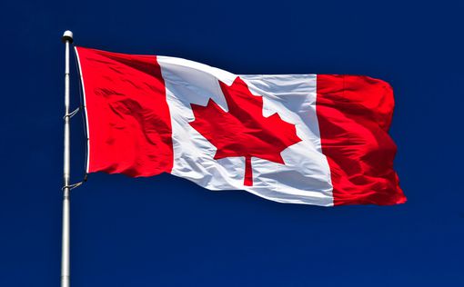 Канадский парламентарий выступил против резолюции ЮНЕСКО