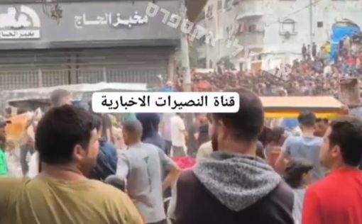 Продовольственное агентство ООН "ведет гонку со временем по голоду в Газе"