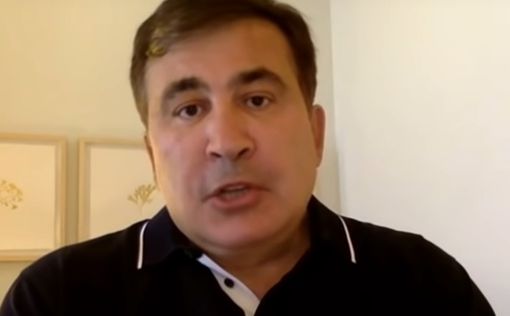 Саакашвили страдает от атрофии мышц