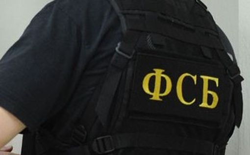 ФСБ задержала террористов ИГ, готовивших теракты в Москве