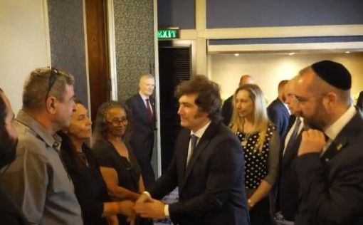 Милей заявил освобожденным заложникам, что “продолжит бороться за общее дело”