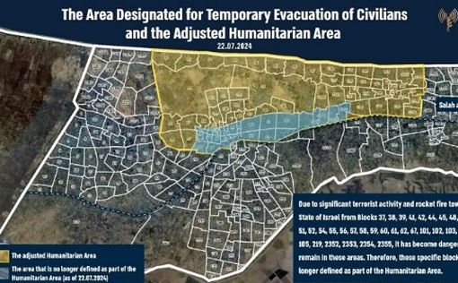 Из-за обстрелов и актов терроризма: сокращена площадь гуманитарной зоны Муваси