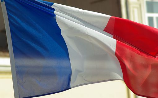 Франция начала работы по созданию спецтрибунала для преступников РФ