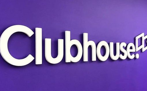 В Clubhouse появилась монетизация